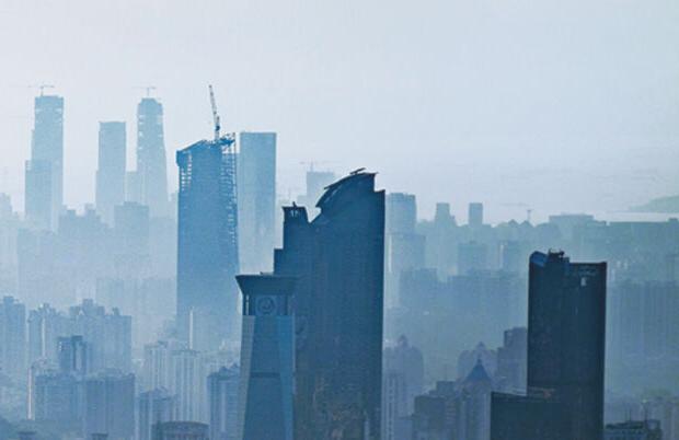 landscape shot of a smoggy city